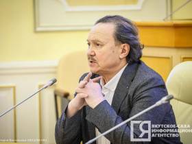 Второй том книги «Якуты» Вацлава Серошевского презентовали в Якутске