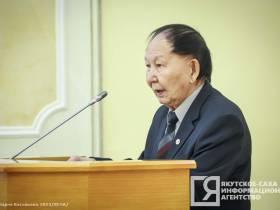 Второй том книги «Якуты» Вацлава Серошевского презентовали в Якутске