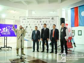 С участием гроссмейстеров стартовал Кубок главы Якутии по шахматам