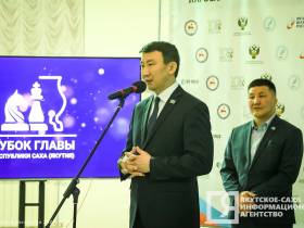 С участием гроссмейстеров стартовал Кубок главы Якутии по шахматам