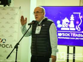 С участием гроссмейстеров стартовал Кубок главы Якутии по шахматам