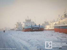 Фото и видео: как проходит выморозка судов в Якутии