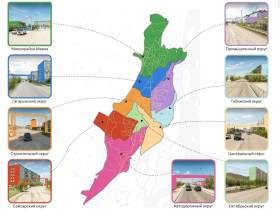 Дизайнер Артемий Лебедев представил мастер-план Якутска