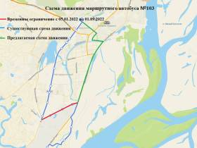В Якутске до осени закроют участок дороги от кольцевой развязки на Чернышевского до Автодорожной