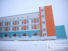 Фото: каким был и станет онкологический диспансер Якутии