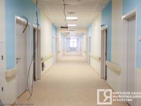 Фото: каким был и станет онкологический диспансер Якутии