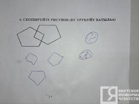 Без памяти: якутские врачи о том, что такое деменция и можно ли её остановить