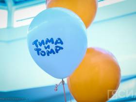 Детям Якутска презентовали сериал на якутском языке «Тооку»