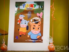 Детям Якутска презентовали сериал на якутском языке «Тооку»