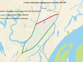 В Якутске до осени закроют участок дороги от кольцевой развязки на Чернышевского до Автодорожной