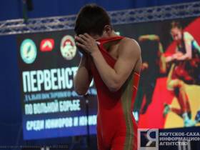 Якутские борцы завоевали 21 медаль на первенстве Дальнего Востока среди юниоров