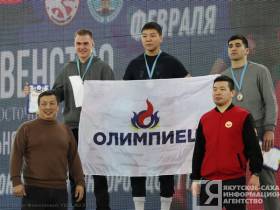 Якутские борцы завоевали 21 медаль на первенстве Дальнего Востока среди юниоров