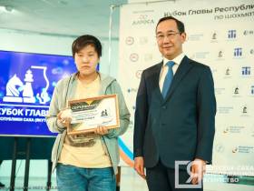 Школьники Якутии показали высокий уровень на Кубке главы по шахматам