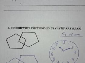 Без памяти: якутские врачи о том, что такое деменция и можно ли её остановить