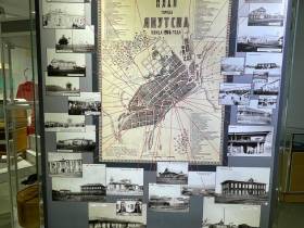 В Музее им. Ярославского открылась выставка «Город Якутск: вехи истории»