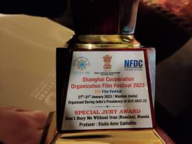 Фильм «Не хороните меня без Ивана» награждён специальным призом жюри кинофестиваля в Индии