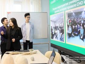 Студенческое научное общество СВФУ признано лучшим в Якутии