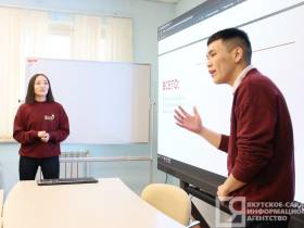 Студенческое научное общество СВФУ признано лучшим в Якутии