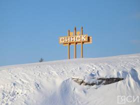 Школу в якутском селе Синск предложили переформатировать в школу-сад