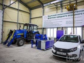 Первый образовательно-производственный центр открылся в Якутском сельхозтехникуме