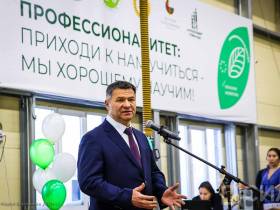 Первый образовательно-производственный центр открылся в Якутском сельхозтехникуме