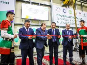 Первый образовательно-производственный центр открылся в Якутском сельхозтехникуме