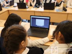 Якутские школьники на «Уроке цифры» примерили профессию метеоролога