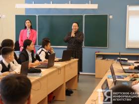 Якутские школьники на «Уроке цифры» примерили профессию метеоролога