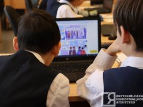 Якутские школьники на «Уроке цифры» примерили профессию метеоролога