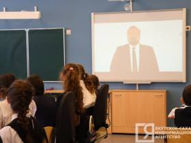 Якутские школьники на «Уроке цифры» примерили профессию метеоролога