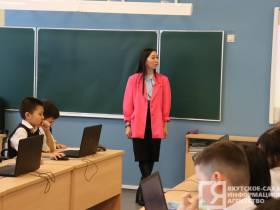 Якутские школьники на «Уроке цифры» примерили профессию метеоролога