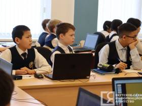 Якутские школьники на «Уроке цифры» примерили профессию метеоролога