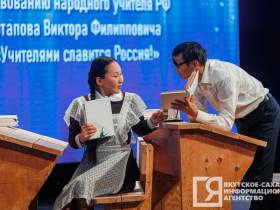 Народному учителю РФ Виктору Потапову присудили премию в один миллион рублей