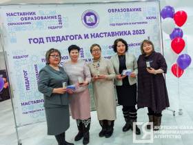 В Якутии открыли всероссийский Год педагога и наставника