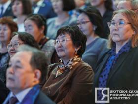 В Якутии открыли всероссийский Год педагога и наставника