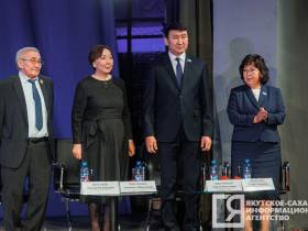 В Якутии открыли всероссийский Год педагога и наставника