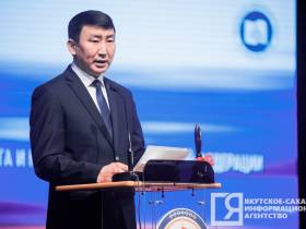 В Якутии открыли всероссийский Год педагога и наставника