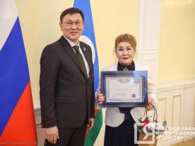 Педагогам Якутии вручили государственные и республиканские награды