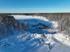 «Подобные явления могут участиться». Учёные выяснили причину незамерзающего ручья в Якутии