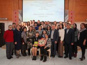 В Якутске состоялся творческий вечер писателя Ольги Пашкевич