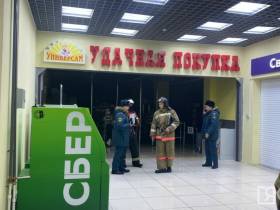 В Якутске из-за пожара эвакуировали персонал и посетителей ТРК «Туймаада»