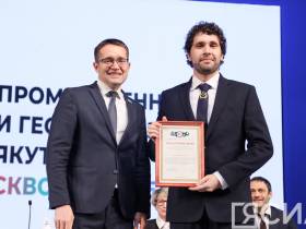 В Якутии завершился дальневосточный форум «Промышленность и геологоразведка: сквозь 100-летия»