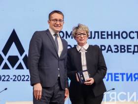 В Якутии завершился дальневосточный форум «Промышленность и геологоразведка: сквозь 100-летия»