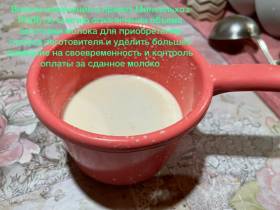 Хангаласский улус — один из лидеров по производству сельхозпродукции в Якутии