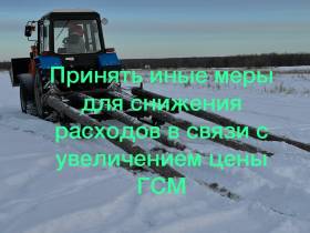 Хангаласский улус — один из лидеров по производству сельхозпродукции в Якутии