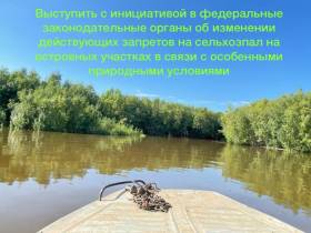 Хангаласский улус — один из лидеров по производству сельхозпродукции в Якутии