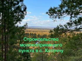 Хангаласский улус — один из лидеров по производству сельхозпродукции в Якутии