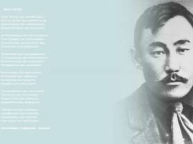 Парк культуры и отдыха благоустроят в селе Ытык-Кюель Таттинского улуса