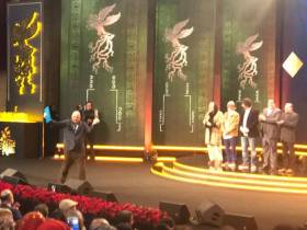 Фильм «Не хороните меня без Ивана» получил награду на международном кинофестивале в Иране