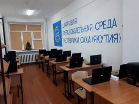 Сардаана Кириллина: «Традиционная библиотека с полками книг будет существовать еще долго»